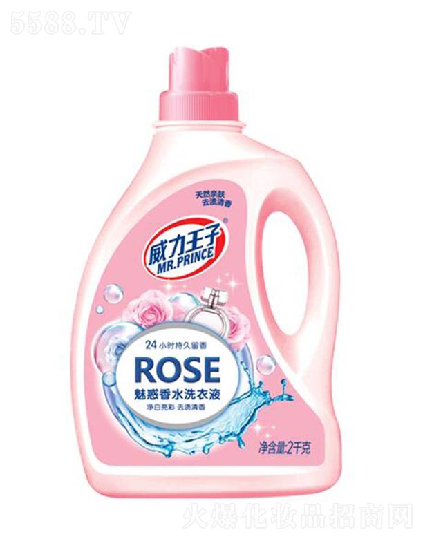 �V������ջ��Ƽ����޹�˾�����������Ȼ���ˮϴ��Һ 2ǧ��