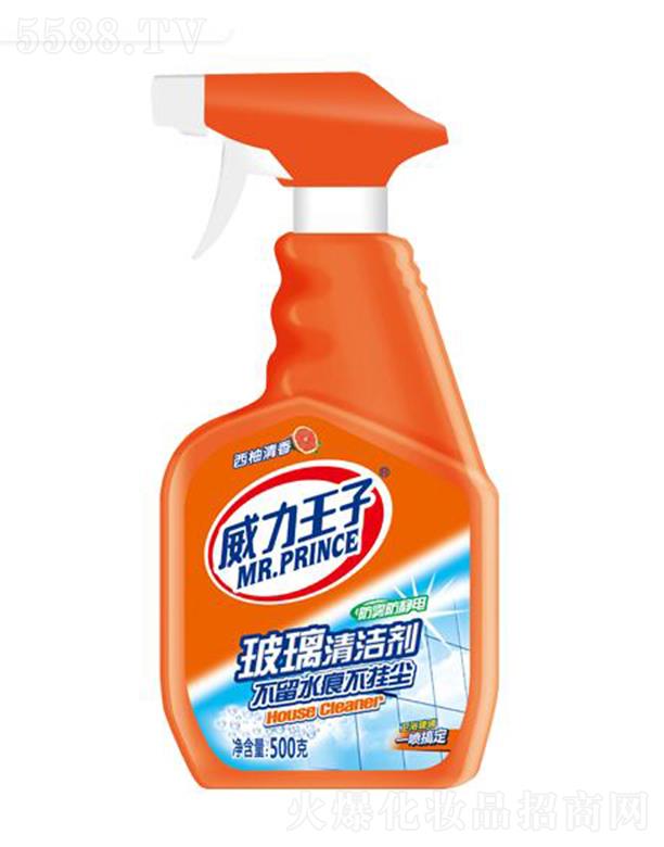 �V������ջ��Ƽ����޹�˾���������Ӳ����坍�� 500��