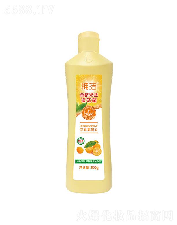 �V����������Ƽ����޹�˾���흍��۹���ϴ���� 500g