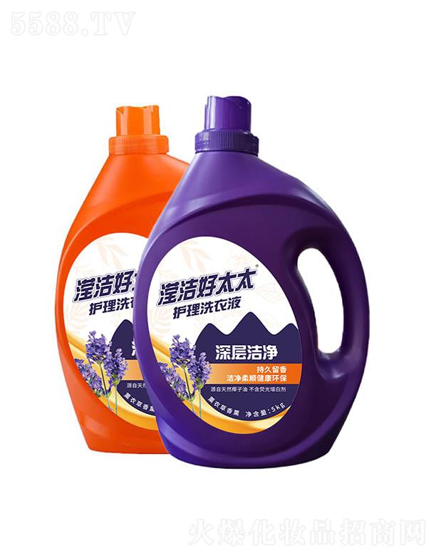 �V����������Ƽ����޹�˾���]����̫̫��������o��ϴ��Һ 5kg