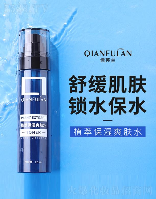 ٻܽ�m����Ƽ������ڣ����޹�˾��ٻܽ�mֲ�ͱ���ˬ�wˮ