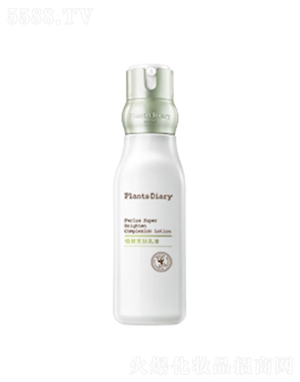 �V���Ћ��m���˻��yƷ���޹�˾��ֲ����ӛֲ�����w��Һ