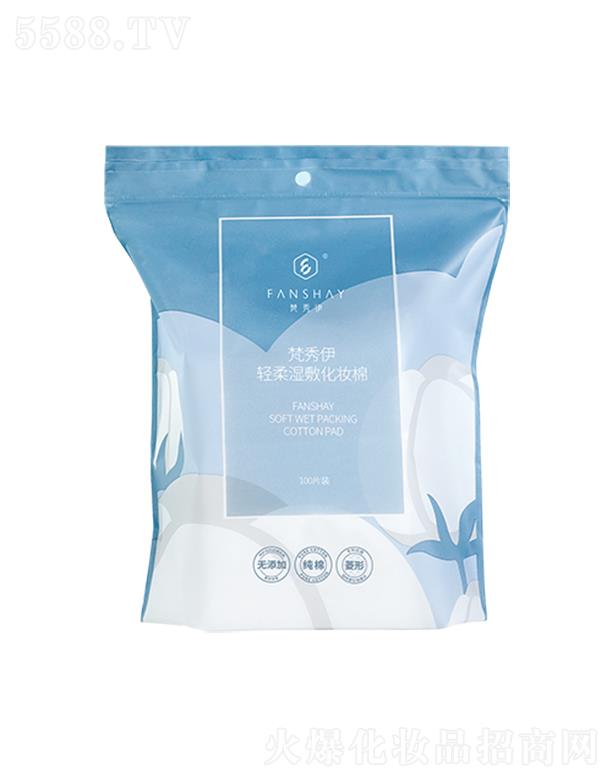 ���������������yƷ���޹�˾���������p���󻯊y�� 100Ƭ/��