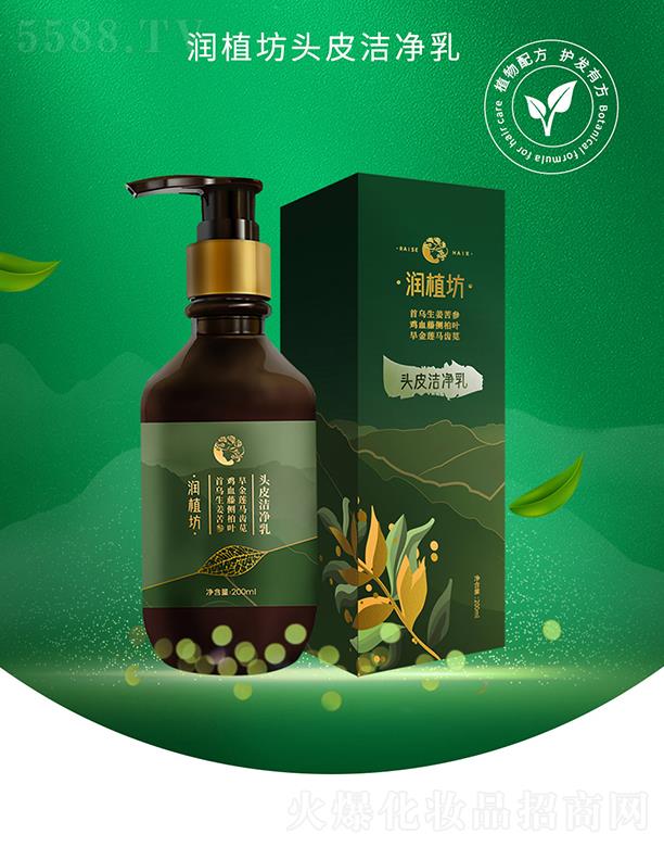 �H����(r��n)ֲ�������B(y��ng)���������޹�˾����(r��n)ֲ���^Ƥ������