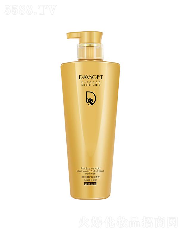 �V��ʩ���_�ջ��Ƽ����޹�˾���Ϸ���΁ţԭҺ�^Ƥ�����̝�(r��n)�{(di��o)����˪