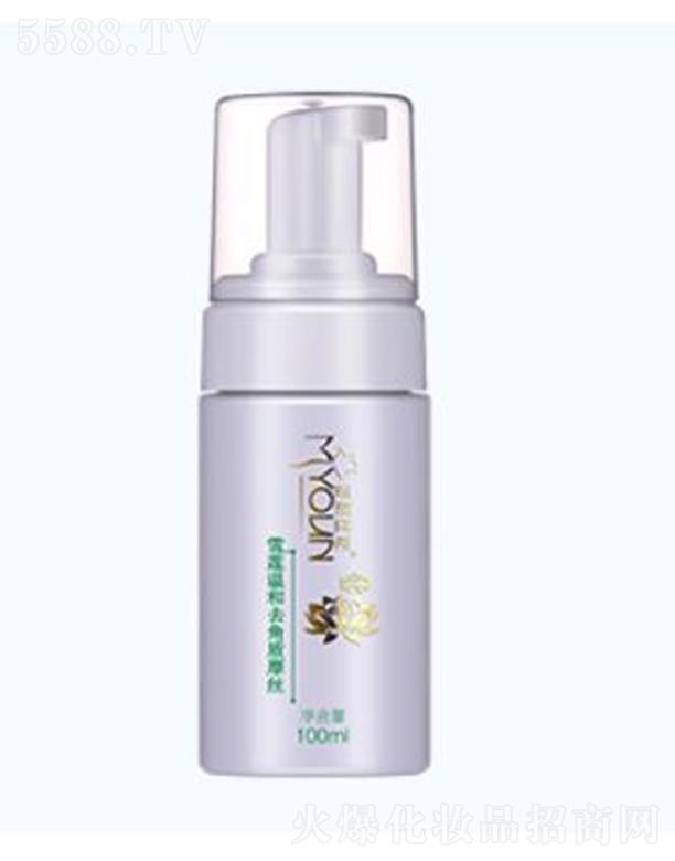 ɽ�|�m֮�����yƷ���޹�˾����������ѩɏ�غ�ȥ���|(zh��)Ħ�z