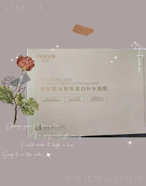 �V����Ȫ����Ƽ����޹�˾����ܰ����-������ˮ��ǵ����a(b��)ˮ��Ĥ