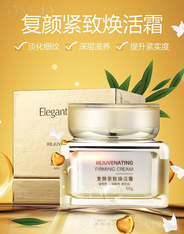 �V����Ȫ����Ƽ����޹�˾����ܰ����-��o����˪