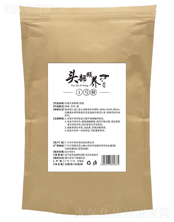 ���B(y��ng)�Ƽ�(�V�|)���޹�˾�����B(y��ng)�^���U�B(y��ng)1̖(h��o)��