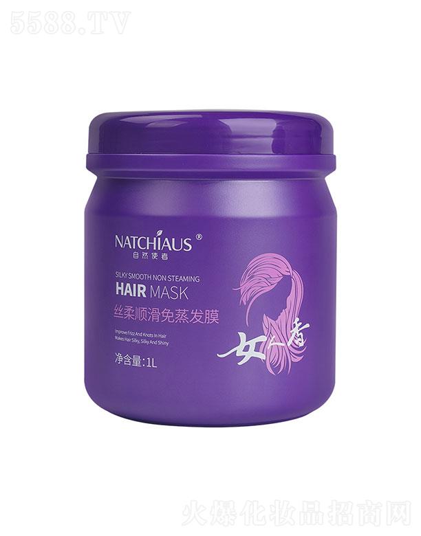 �V������yƷ���޹�˾���V�����  �����Ȼʹ�߽z��혻������l(f��)Ĥ  1L   �̝����o