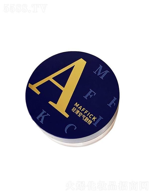 �V��ޱ�л��yƷ���޹�˾��MAFFICK�p���՚ⶨ�yɢ�� ɢ���|(zh��)��һ�c(di��n)Ҳ������