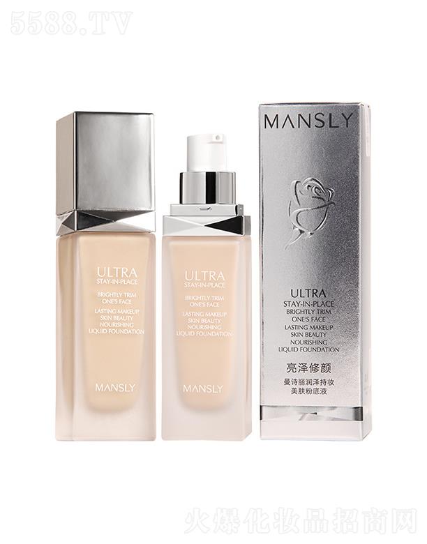 �V��ޱ�л��yƷ���޹�˾����Ԋ����(r��n)�ɳ֊y���w�۵�Һ �p����覲�����