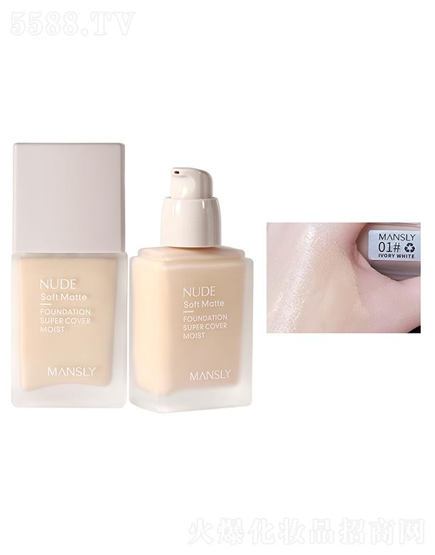 �V��ޱ�л��yƷ���޹�˾����Ԋ���ό�z��(r��n)�֊y�۵�Һ01#������ ��(r��n)ɫ������