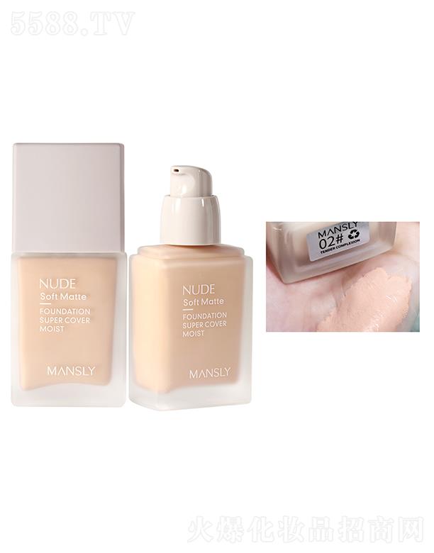 �V��ޱ�л��yƷ���޹�˾����Ԋ���ό�z��(r��n)�֊y�۵�Һ02#���wɫ �p��͸���й��