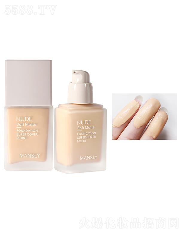 �V��ޱ�л��yƷ���޹�˾����Ԋ���ό�z��(r��n)�֊y�۵�Һ03#��Ȼɫ N�N��Ȼ�ɷ֝�(r��n)�B(y��ng)