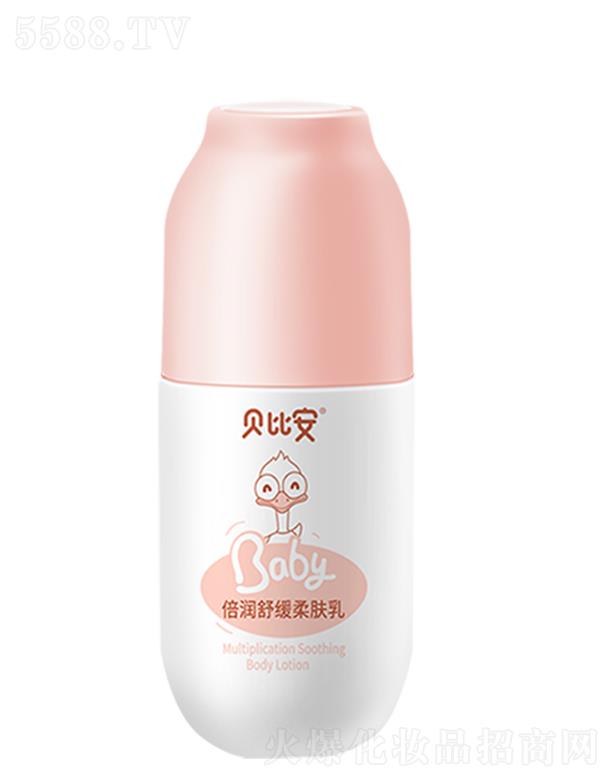 ��h�|���t(y��)ˎ�Ƽ�����؟�ι�˾��ؐ�Ȱ������澏���w�� 100g/ƿ