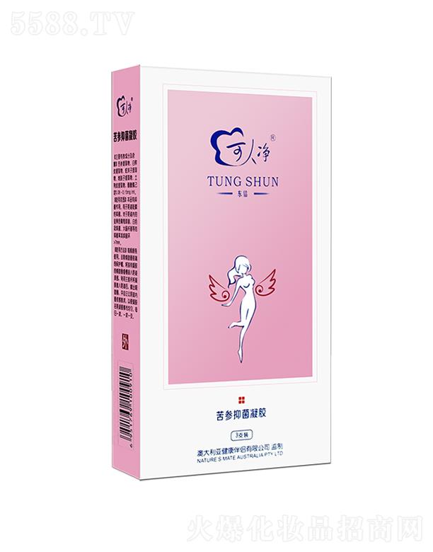 ��h�|���t(y��)ˎ�Ƽ�����؟(z��)�ι�˾�����˃������־����z 3g��5g/֧