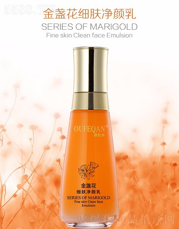 �V��ԣ�wɏ���yƷ���޹�˾���W��Ȫ��K����(x��)�w�����