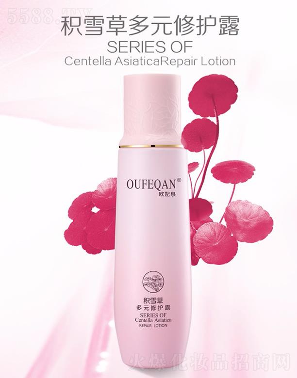 �V��ԣ�wɏ���yƷ���޹�˾���W��Ȫ�eѩ�ݶ�Ԫ���o¶