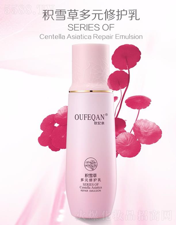 �V��ԣ�wɏ���yƷ���޹�˾���W��Ȫ�eѩ�ݶ�Ԫ���o��