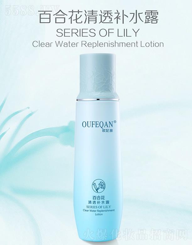 �V��ԣ�wɏ���yƷ���޹�˾���W��Ȫ�ٺϻ���͸�aˮ¶