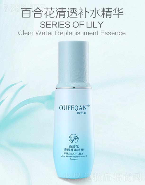 �V��ԣ�wɏ���yƷ���޹�˾���W��Ȫ�ٺϻ���͸�aˮ���A