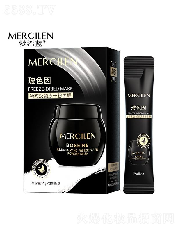 �V��Ӣ�ۇ��H����Ƽ����޹�˾����ϣ�{(l��n)���r���ɫ����ɷ���Ĥ 4gx20�� ˯����Ĥ��ϴ��Ĥ