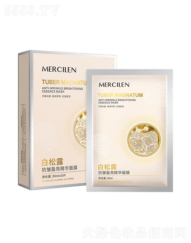 �V��Ӣ�ۇ��H����Ƽ����޹�˾����ϣ�{(l��n)����¶����ӯ�����A��Ĥ 30mlx10Ƭ �a(b��)ˮ����o��������(x��)ā