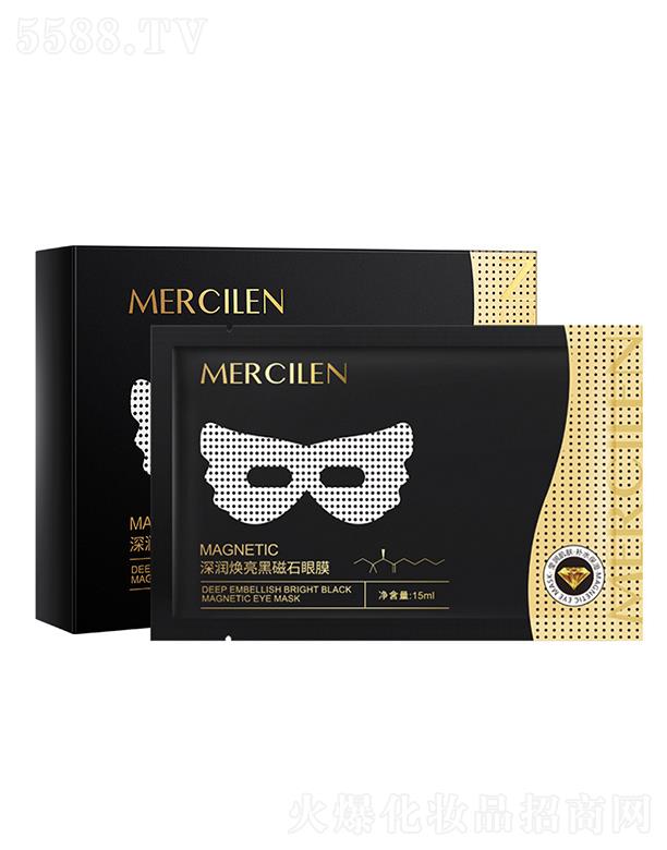 �V��Ӣ�ۇ��H����Ƽ����޹�˾����ϣ�{(l��n)������ڴ�ʯ��Ĥ 15ml�a(b��)ˮ����o�µ�����(x��)�y��Ĥ�N