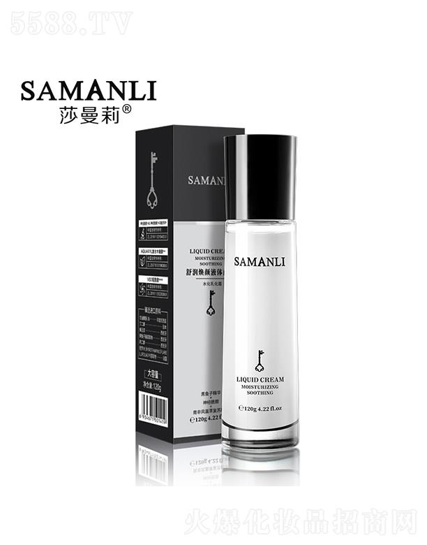 �V��Ӣ�ۇ��H����Ƽ����޹�˾��ɯ�����杙���Һ�w��˪ 120g���o(h��)�o���a(b��)ˮ�����̝�