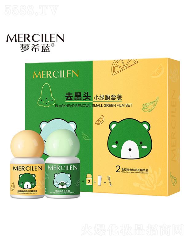 �V��Ӣ�ۇ��H����Ƽ����޹�˾����ϣ�{(l��n)ȥ���^С�GĤ�׺� ˺��ʽ��Ĥ��Ĥ���NԭҺ