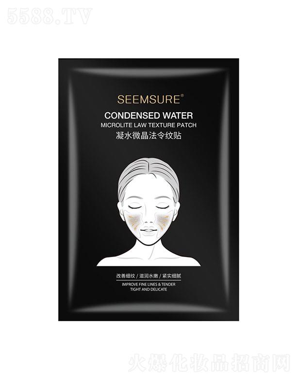 �V���������t(y��)ˎ����Ƽ����޹�˾���V��������   ����������ˮ΢�����y���N   ������   �aˮ����