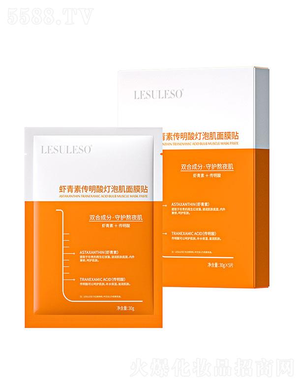 �V���������t(y��)ˎ����Ƽ����޹�˾���V��������  ���������r���؂�������ݼ���Ĥ   �aˮ����