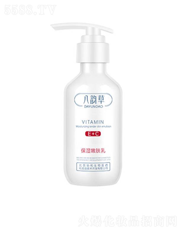 �����f(xi��)�������t(y��)ˎ���yƷ���g�_�l(f��)���޹�˾����퍲ݾS����E+C�������w�� 236ml