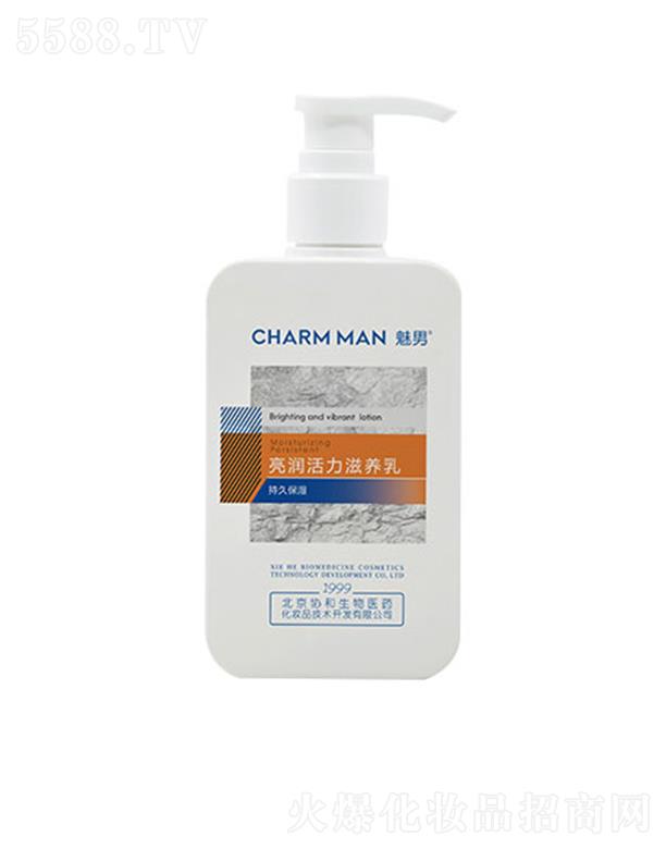 �����f(xi��)�������t(y��)ˎ���yƷ���g(sh��)�_(k��i)�l(f��)���޹�˾����������(r��n)�������B(y��ng)�� 200ml