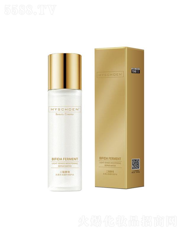 �V���������t(y��)ˎ����Ƽ����޹�˾���V��������  ��Ԋ(sh��)ݯ���ѽ�ĸ���ˮ��(r��n)ˬ�wˮ  �a(b��)ˮ����