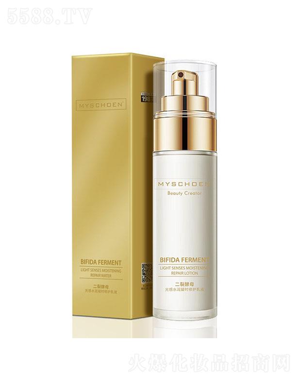 �V���������t(y��)ˎ����Ƽ����޹�˾���V��������  ��Ԋ(sh��)ݯ���ѽ�ĸ����ˮ  120ml   �ռ�(x��)ë��