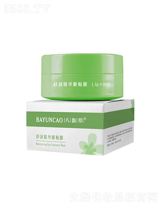 �����f(xi��)�������t(y��)ˎ���yƷ���g(sh��)�_�l(f��)���޹�˾����퍲��杙���A���NĤ 60Ƭ