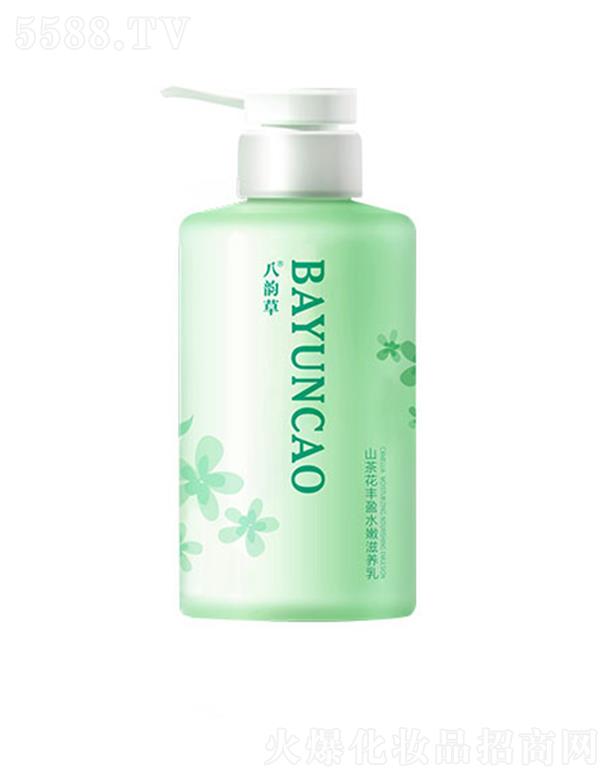 �����f(xi��)�������t(y��)ˎ���yƷ���g(sh��)�_(k��i)�l(f��)���޹�˾����퍲�ɽ�軨�Sӯˮ�����B(y��ng)�� 400ml