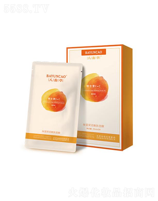 �����f(xi��)�������t(y��)ˎ���yƷ���g(sh��)�_�l(f��)���޹�˾����퍲ݾS����E+C��������w��Ĥ 25ml