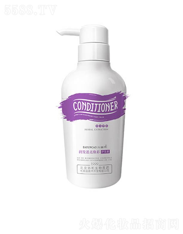 �����f(xi��)�������t(y��)ˎ���yƷ���g(sh��)�_(k��i)�l(f��)���޹�˾����퍲ݝ�(r��n)�l(f��)ӯ�������o(h��)�l(f��)�� 500ml