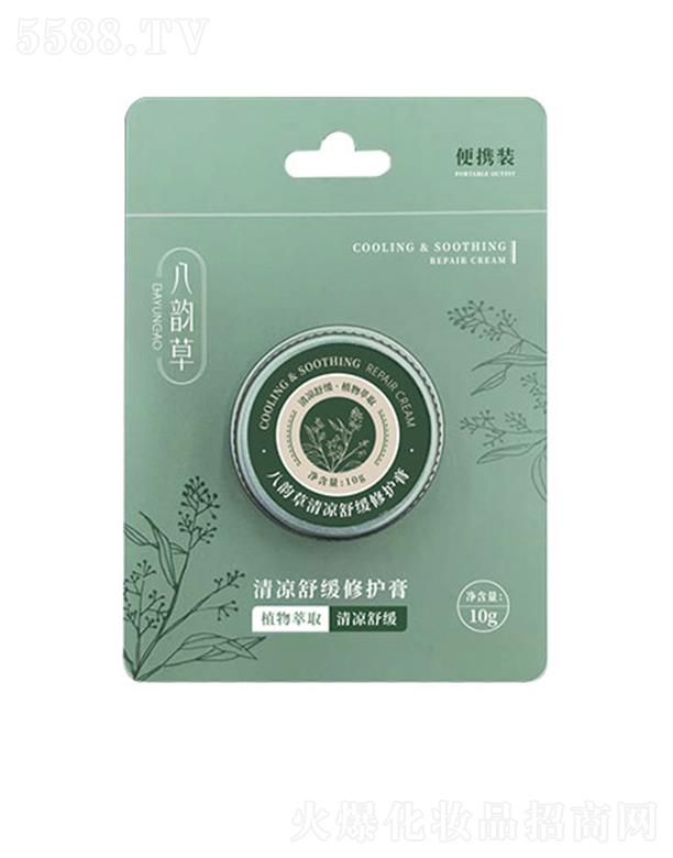 �����f(xi��)�������t(y��)ˎ���yƷ���g(sh��)�_�l(f��)���޹�˾����퍲�����澏���o(h��)�� 10g