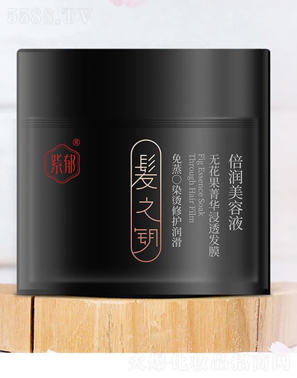 �V�ݴ��ƻ��yƷ���޹�˾�������o(w��)����ݼ�A��͸�l(f��)Ĥ