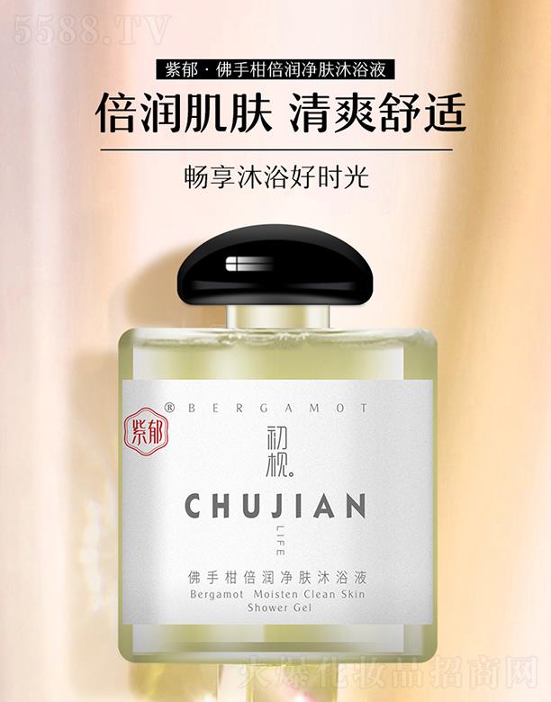 �V�ݴ��ƻ��yƷ���޹�˾���������ָ̱������w��ԡҺ