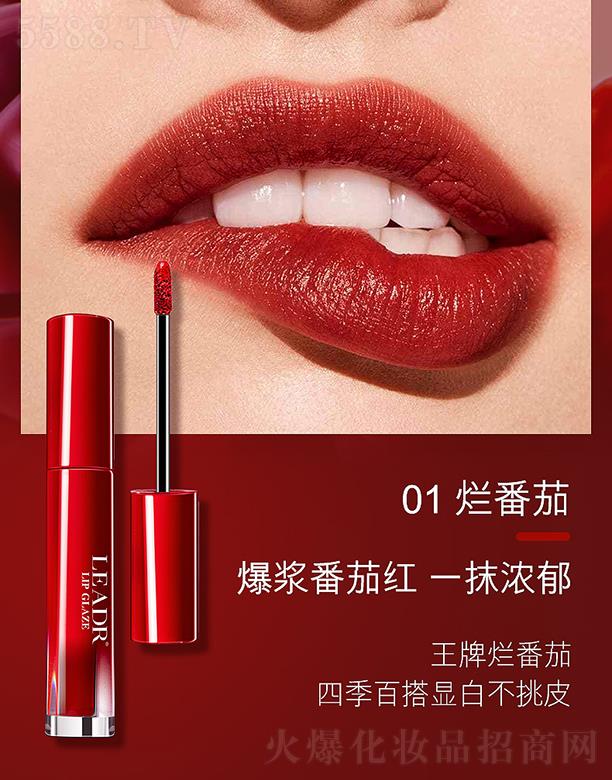 �V�ݽ�ϲ���yƷ���޹�˾��Ů��֮�������F�д���01������ �����@ɫ�LЧ�iɫ