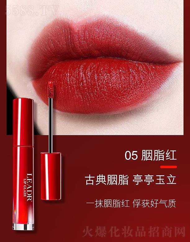 �V�ݽ�ϲ���yƷ���޹�˾��Ů��֮�������F�д���05��֬�t �ϊy�B(y��ng)���p����ܛ����