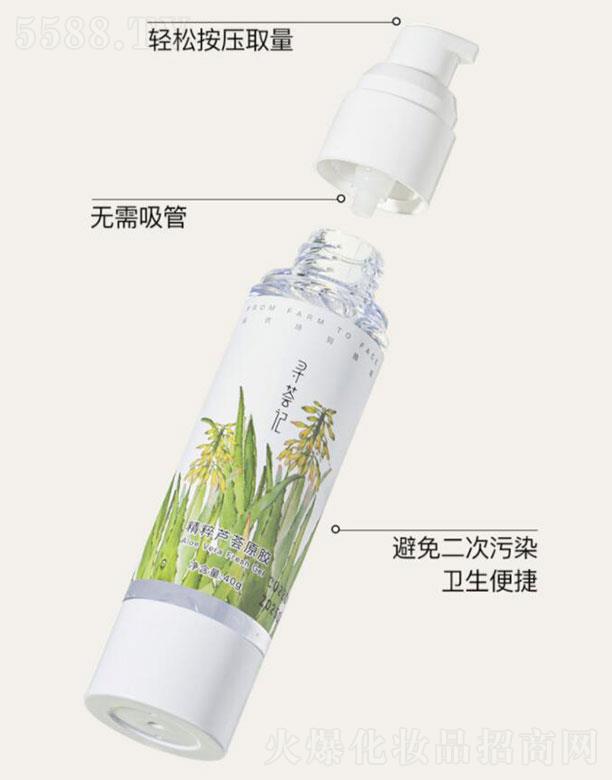 �����C������̄����޹�˾�������C��  ���Cӛ�����J�Cԭ�z  40g   �ӡ