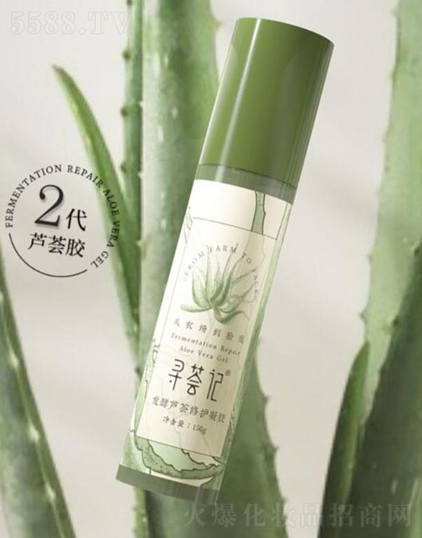 �����C������̄�(w��)���޹�˾�������C��  ���Cӛ�l(f��)���J�C�z���o��¶  150g   �澏���w