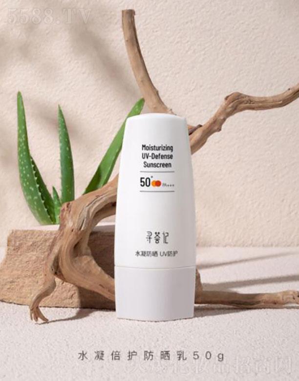 �����C������̄�(w��)���޹�˾�������C��  ���Cӛ����˪  SPF50+    �߱����o(h��)50g