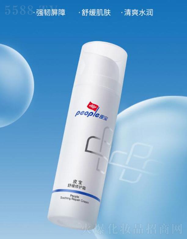 �Ϻ���Ƥ����ˎ���޹�˾���Ϻ���Ƥ��  Ƥ���澏���o(h��)˪  50g  ���o(h��)Ƥ�w����   ����